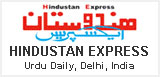 Hindustan Express