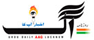 HIND SAMACHAR, Urdu Daily, Jalandhar, India 
