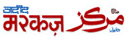 JADEED MARKAZ  - Delhi, Lucknow, Uttar Pradesh