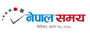 Nepal Samaya नेपाल समया