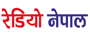 Radio Nepal रेडियो नेपाल