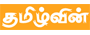 TamilWin