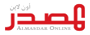 Almasdar Online ‎ المصدر أونلاين