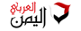 Elyamnelaraby  اليمن العربي
