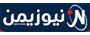 Newsyemen