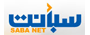 SABA NET سبأ نت