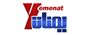 Yemenat  يمنات