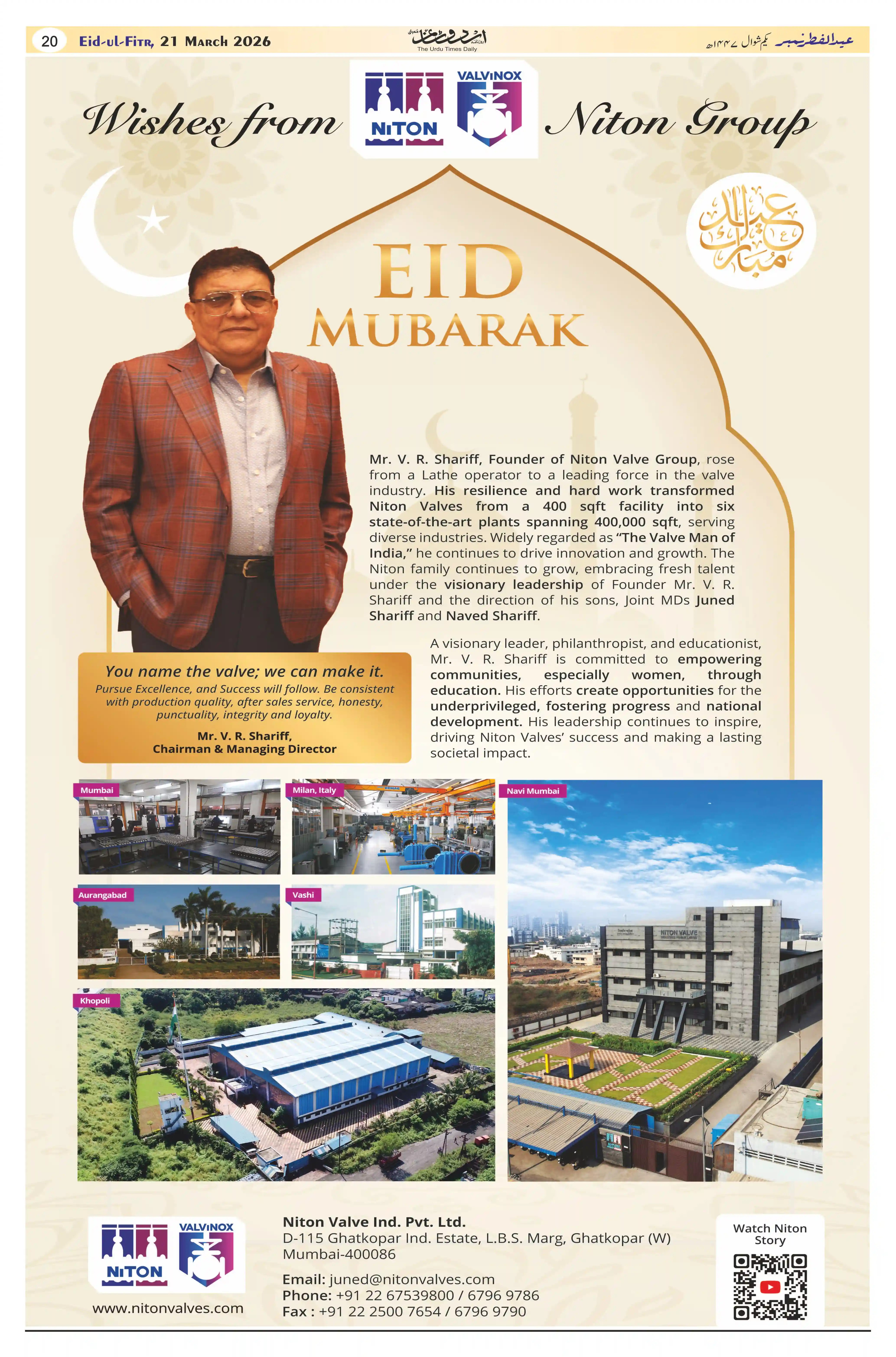 Page 20