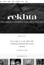 Rekhta.org