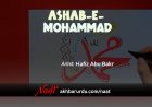 Ashab-e-Mohammad | Hafiz Abu Bakr
