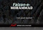 Faizan-e-Mohammad | Junaid Jamshed