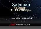 Salaman Ya Omar Al-Farooq (R.A) | Mishary Rashid Alafasy
