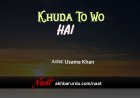 Khuda To Wo Hai | Usama Khan