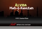 Alvida Mah-e-Ramzan | Usama Khan