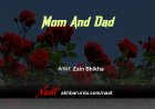 Mum and Dad | Zain Bhikha