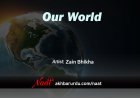 Our World | Zain Bhikha