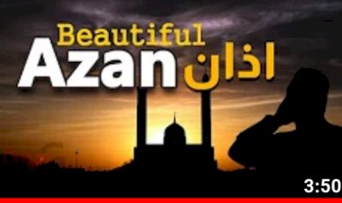 Recite Beautiful Azaan